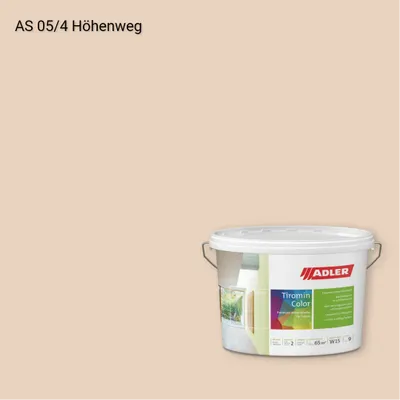 Інтер'єрна фарба Aviva Tiromin-Color колір AS 05/4, Adler Alpine Selection