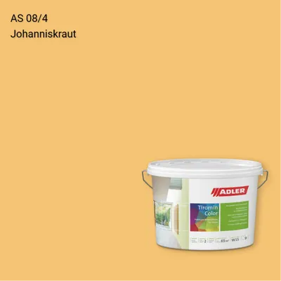 Інтер'єрна фарба Aviva Tiromin-Color колір AS 08/4, Adler Alpine Selection
