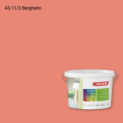 Інтер'єрна фарба Aviva Tiromin-Color колір AS 11/3, Adler Alpine Selection