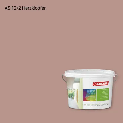 Інтер'єрна фарба Aviva Tiromin-Color колір AS 12/2, Adler Alpine Selection