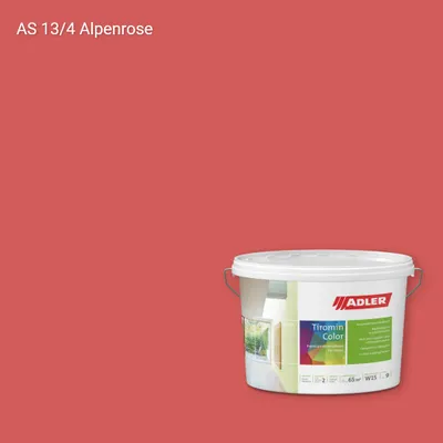 Інтер'єрна фарба Aviva Tiromin-Color колір AS 13/4, Adler Alpine Selection