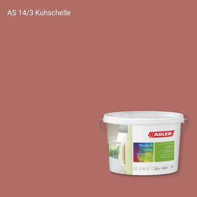 Інтер'єрна фарба Aviva Tiromin-Color колір AS 14/3, Adler Alpine Selection