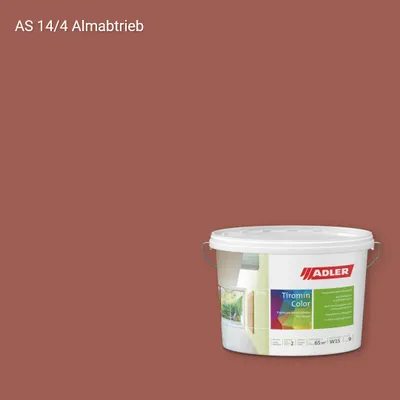 Інтер'єрна фарба Aviva Tiromin-Color колір AS 14/4, Adler Alpine Selection