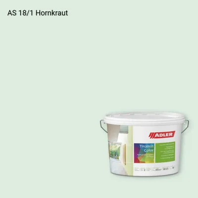 Інтер'єрна фарба Aviva Tiromin-Color колір AS 18/1, Adler Alpine Selection