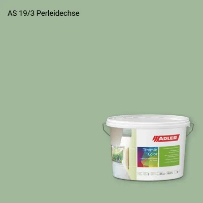 Інтер'єрна фарба Aviva Tiromin-Color колір AS 19/3, Adler Alpine Selection