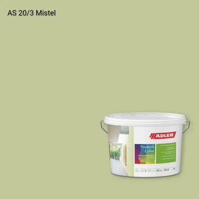 Інтер'єрна фарба Aviva Tiromin-Color колір AS 20/3, Adler Alpine Selection