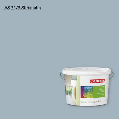 Інтер'єрна фарба Aviva Tiromin-Color колір AS 21/3, Adler Alpine Selection