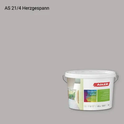 Інтер'єрна фарба Aviva Tiromin-Color колір AS 21/4, Adler Alpine Selection