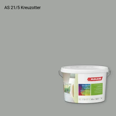 Інтер'єрна фарба Aviva Tiromin-Color колір AS 21/5, Adler Alpine Selection
