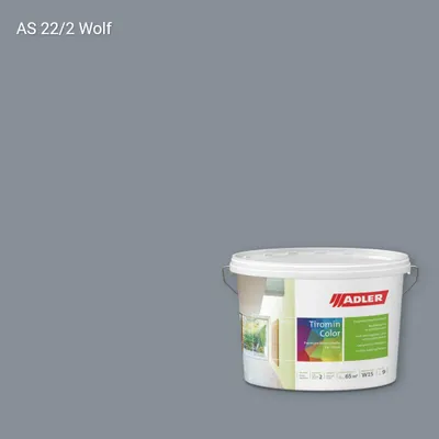 Інтер'єрна фарба Aviva Tiromin-Color колір AS 22/2, Adler Alpine Selection