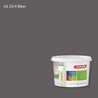 Інтер'єрна фарба Aviva Tiromin-Color колір AS 23/4, Adler Alpine Selection