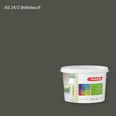 Інтер'єрна фарба Aviva Tiromin-Color колір AS 24/2, Adler Alpine Selection