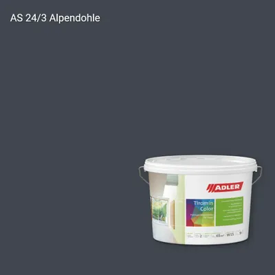 Інтер'єрна фарба Aviva Tiromin-Color колір AS 24/3, Adler Alpine Selection
