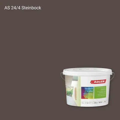 Інтер'єрна фарба Aviva Tiromin-Color колір AS 24/4, Adler Alpine Selection