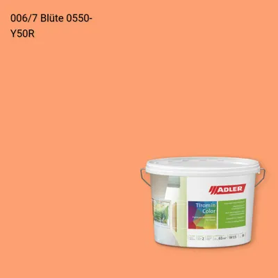 Інтер'єрна фарба Aviva Tiromin-Color колір C12 006/7, Adler Color 1200