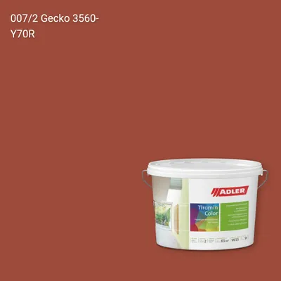 Інтер'єрна фарба Aviva Tiromin-Color колір C12 007/2, Adler Color 1200