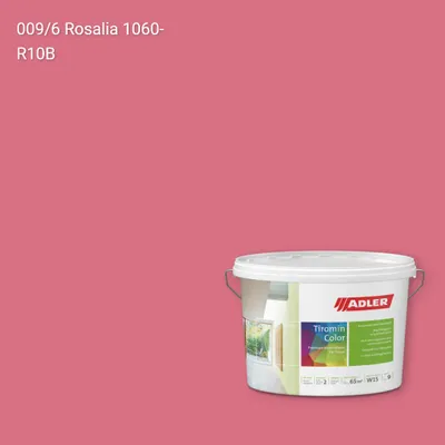 Інтер'єрна фарба Aviva Tiromin-Color колір C12 009/6, Adler Color 1200