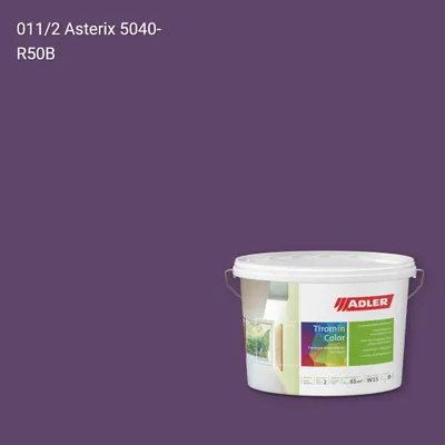 Інтер'єрна фарба Aviva Tiromin-Color колір C12 011/2, Adler Color 1200