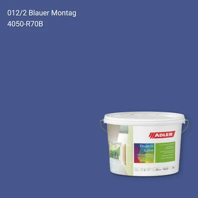 Інтер'єрна фарба Aviva Tiromin-Color колір C12 012/2, Adler Color 1200