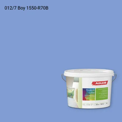 Інтер'єрна фарба Aviva Tiromin-Color колір C12 012/7, Adler Color 1200