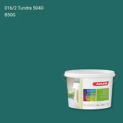 Інтер'єрна фарба Aviva Tiromin-Color колір C12 016/2, Adler Color 1200