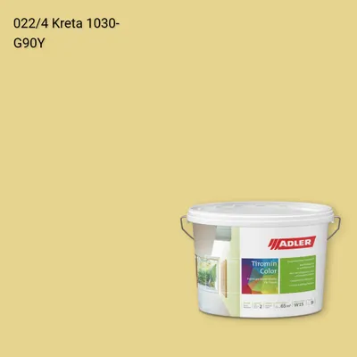 Інтер'єрна фарба Aviva Tiromin-Color колір C12 022/4, Adler Color 1200