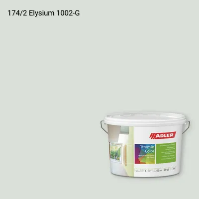 Інтер'єрна фарба Aviva Tiromin-Color колір C12 174/2, Adler Color 1200