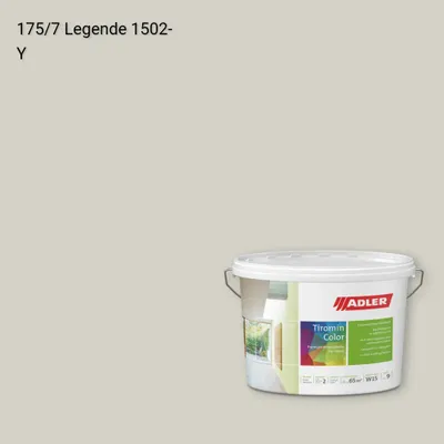 Інтер'єрна фарба Aviva Tiromin-Color колір C12 175/7, Adler Color 1200