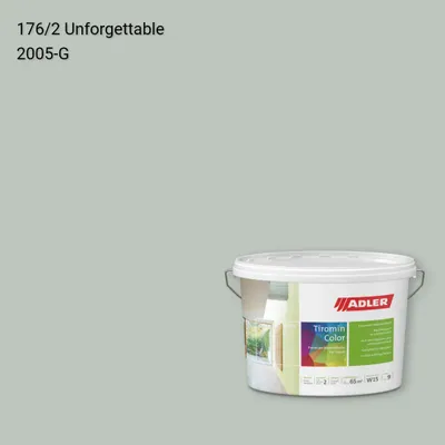 Інтер'єрна фарба Aviva Tiromin-Color колір C12 176/2, Adler Color 1200