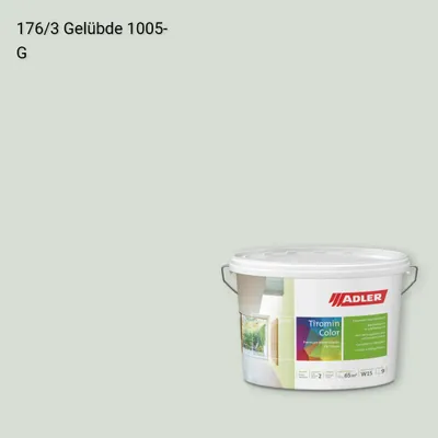 Інтер'єрна фарба Aviva Tiromin-Color колір C12 176/3, Adler Color 1200