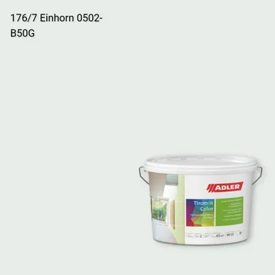 Інтер'єрна фарба Aviva Tiromin-Color колір C12 176/7, Adler Color 1200