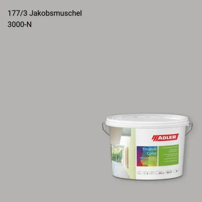 Інтер'єрна фарба Aviva Tiromin-Color колір C12 177/3, Adler Color 1200