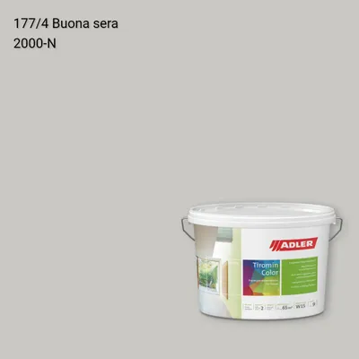 Інтер'єрна фарба Aviva Tiromin-Color колір C12 177/4, Adler Color 1200