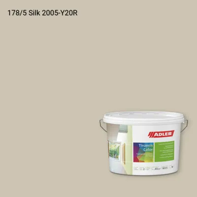Інтер'єрна фарба Aviva Tiromin-Color колір C12 178/5, Adler Color 1200