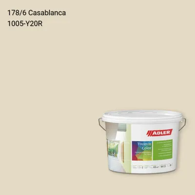Інтер'єрна фарба Aviva Tiromin-Color колір C12 178/6, Adler Color 1200