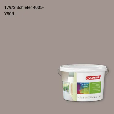Інтер'єрна фарба Aviva Tiromin-Color колір C12 179/3, Adler Color 1200