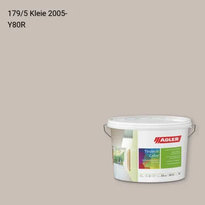 Інтер'єрна фарба Aviva Tiromin-Color колір C12 179/5, Adler Color 1200
