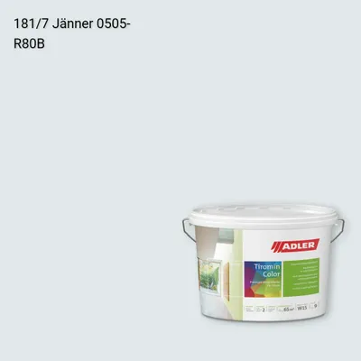 Інтер'єрна фарба Aviva Tiromin-Color колір C12 181/7, Adler Color 1200