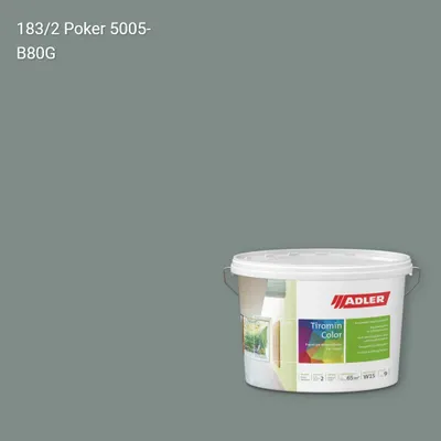 Інтер'єрна фарба Aviva Tiromin-Color колір C12 183/2, Adler Color 1200
