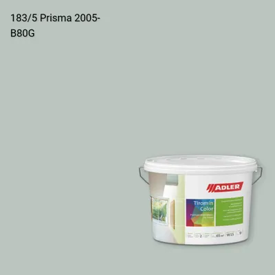 Інтер'єрна фарба Aviva Tiromin-Color колір C12 183/5, Adler Color 1200