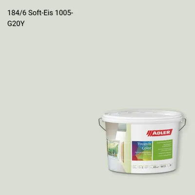 Інтер'єрна фарба Aviva Tiromin-Color колір C12 184/6, Adler Color 1200
