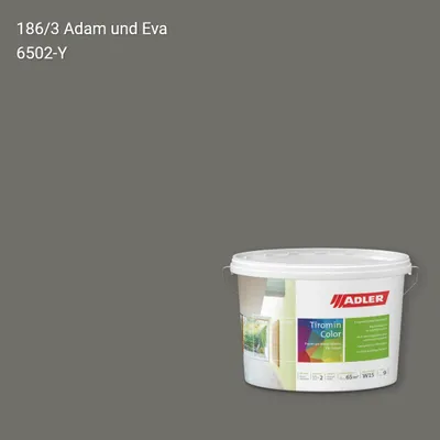 Інтер'єрна фарба Aviva Tiromin-Color колір C12 186/3, Adler Color 1200