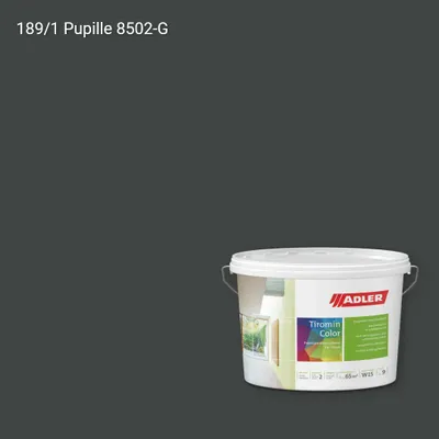Інтер'єрна фарба Aviva Tiromin-Color колір C12 189/1, Adler Color 1200