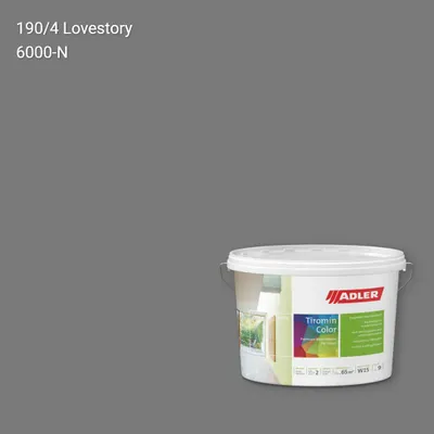 Інтер'єрна фарба Aviva Tiromin-Color колір C12 190/4, Adler Color 1200