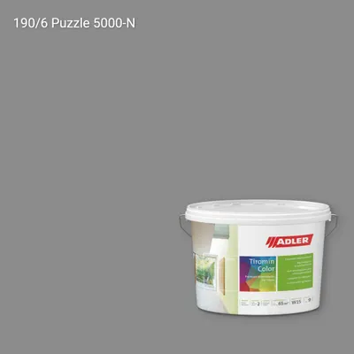 Інтер'єрна фарба Aviva Tiromin-Color колір C12 190/6, Adler Color 1200