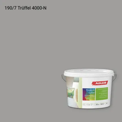 Інтер'єрна фарба Aviva Tiromin-Color колір C12 190/7, Adler Color 1200