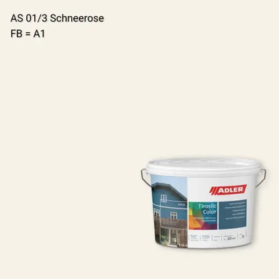 Фасадна фарба Aviva Tirosilc-Color колір AS 01/3, Adler Alpine Selection