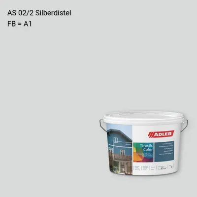 Фасадна фарба Aviva Tirosilc-Color колір AS 02/2, Adler Alpine Selection