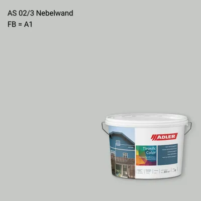 Фасадна фарба Aviva Tirosilc-Color колір AS 02/3, Adler Alpine Selection