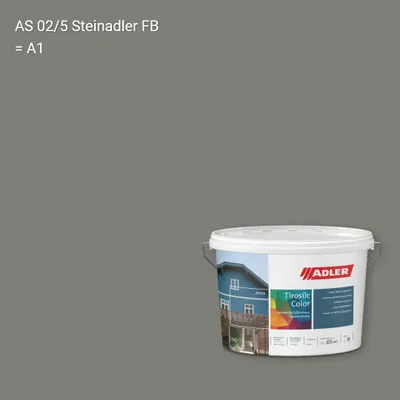 Фасадна фарба Aviva Tirosilc-Color колір AS 02/5, Adler Alpine Selection